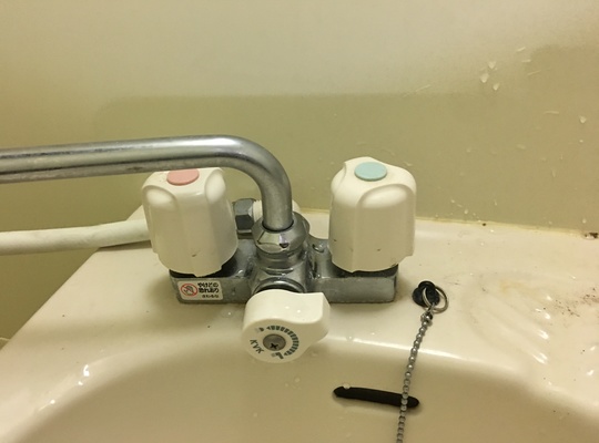 神奈川　リフォーム　ユニットバス　水回り